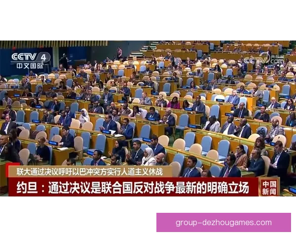 都柏林大学惜败科克城 小分差决定胜负背后隐情